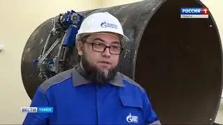 Дефектоскоп для 