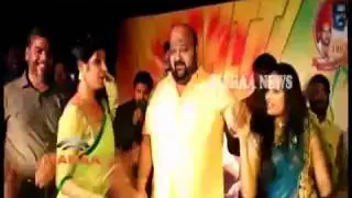 MP Maganti Babu Recording Dance at Sankranti Celebrations | Eluru | Mahaa News