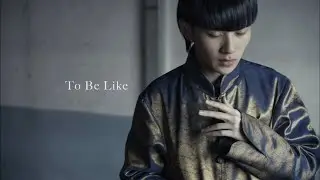 SHOW-GO - To Be Like feat. YUGO ( Beatbox x Dance )