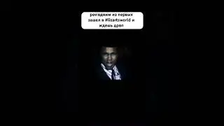 #lizartsworld гем ,круче Hamster #gem #reels #clickers