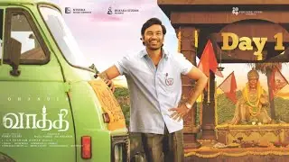 Vaathi Movie Box Office Collection Day 1 | Dhanush | Samuthaya | Vaathi Movie Box Office Tamil