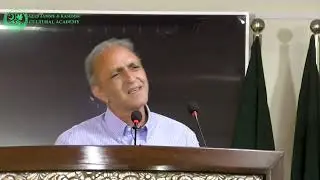 Israr Ayub Recites Poetry at Two-Day Literary Conference 