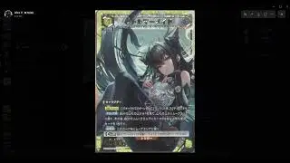 3 AM, and suddenly new cards appear. Union Arena - Nikke: Goddess of Victory PB Card Reveals