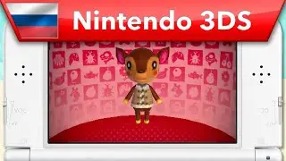Animal Crossing: Happy Home Designer &mdash; Fauna