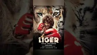 Liger one Minute Review Tamil