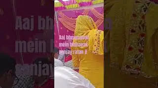 bheem goda himachal pardesh, latest news, hindi blog, himachal ki taza khabar