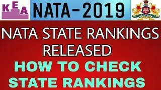 NATA-2019| Nata state rankings released | how to check |2019