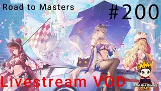 (Mahjong Soul/3-Man) Road to Masters #200 - 200th Episode!
