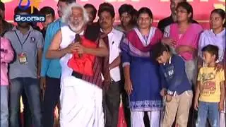 Centenary Celebrations Started OU