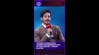 Shoaib's Character In Homebound Represents 80% of Our Country