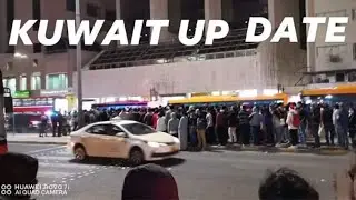 Vlog 12 Kuwait city up to date | Colleng TV