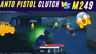 OR Anto unbelievable Pistol Clutch Vs GodL Squad |   Skorpion Pistol Vs m249
