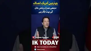 Very Worried About Imran Riaz Khan | Imran Khan Latest | IK Today | #TwitterSpaceWithIK | #shorts