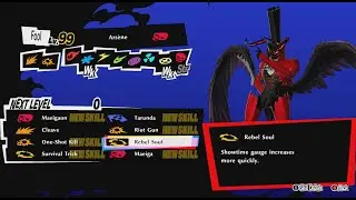 Ars&egrave;ne Get a Huge Buff | Persona 5 Strikers New Arsene Skill Tree