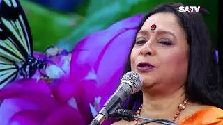 Robir Abir | Episode 872 | Part 1 | LILY ISLAM | Musical Program