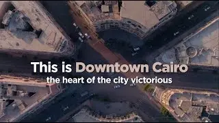 Al Ismaelia for Real Estate Investment - Downtown Cairo