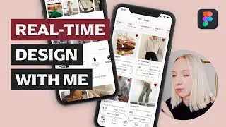 Переделайте приложение Poshmark вместе со мной В РЕАЛЬНОМ ВРЕМЕНИ
