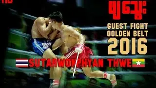 Phyan Thwe vs Sutarwon, Muay Thai vs Lethwei, Lekkha Moun, Burmese Boxing