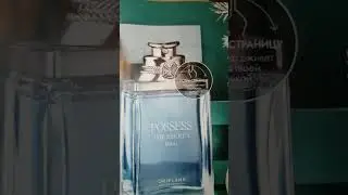 33650 Possess the secret man - любимый парфюм брутальных мужчин