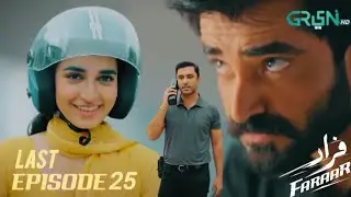 Faraar last episode 25 Teaser | Faraar last epi 25 Promo Part 3 | Hamza Ali Abbasi - Ahmed Ali Akbar