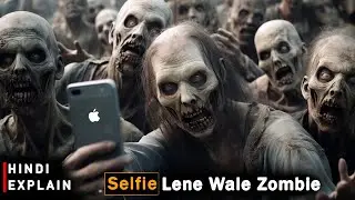 Selfie Lene Wale ZOMBIE l Cell (2016) Movie Explain l LOOP TALK l Hindi/Urdu