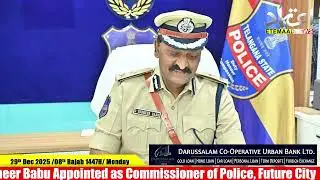 G. Sudheer Babu Appointed as Commissioner of Police, Future City