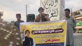 Spin Khan Jalsa - Protest - Saidu Sharif Hospital MTI
