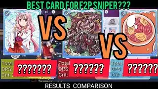 CARD COMPARISON | BEST CARD FOR DPS | RAGNAROK X: Next Generation