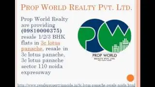 3c Lotus Panache Resale Price 09810000375 Sector 110 Noida