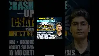 To join Crashcourse onCSAT download Kumar MathematicsApp #csat2025 #upsc #motivation #youtubeshorts