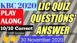 #KBCLICQUIZ 30 NOV 2020 KBC LIC QUIZ ANSWER