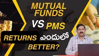 PMS vs Mutual Funds &ndash; Which Gives Better Returns? #wealthychakradhar #mutualfunds #pms #investment