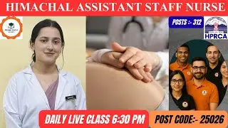 HIMACHAL PRADESH  ASSISTANT STAFF NURSE EXAM 2026 POST CODE 25026 Gynecological #primepathstudy