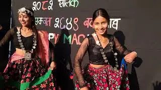 ✨  माघी थारू dance