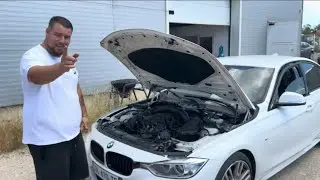 330D F30 Stage 3 N57 Trop Puissant Pour Les Essences😂😂