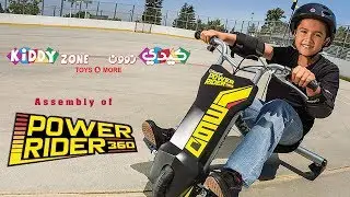 Assembly Video -  Razor Power Rider 360 Electric Tricycle