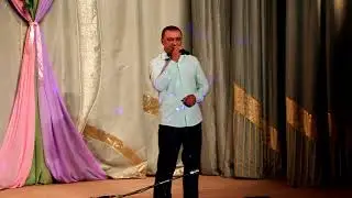 Дмитрий Акимов - Любимая,единственная,верная