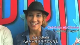 百老汇舞台剧「PIPPIN」后台采访 Gabrielle McClinton & Brian Flores 【Fuji TV Official】