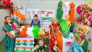 Barbie Doll In Indian Village/Sita Ki Kahani /Barbie /@DOLLFUN94 /Golu Ka accident ||