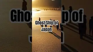 The Ghost Ship Mystery