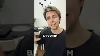Feberra следит за конкурентами и делает контент за тебя