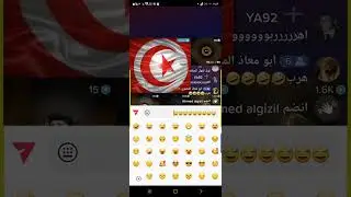 مناظرة ابومعاذ المصري مع سمير الشيعي تم الجلد المبارك 💪😅