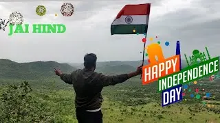 Sadasiva kona Trek || Independence day 🇮🇳🇮🇳