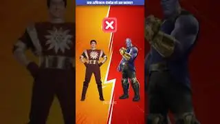 थेनोस vs शक्तिमान by you Topians