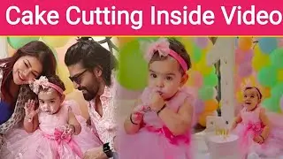 Debina Bonnerjee Daughter Lianna Choudhary First Birthday Cake Cutting Full Video l|debina bonnerjee