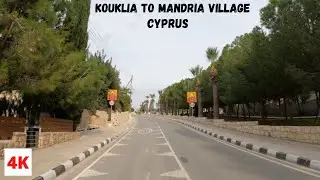DRIVING from KOUKLIA VILLAGE to MANDRIA VILLAGE in CYPRUS