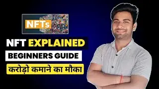 NFT explained for beginners | What is NFT in Hindi | Vishal techzone