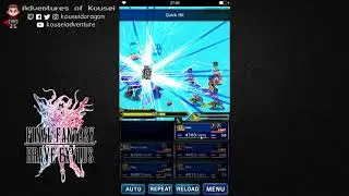 Brachiosaur OBAMA [FFBE] [Mobile]