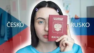 ROZDÍLY MEZI RUSKEM A ČESKEM // moje zkušenost