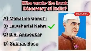 Repeated questions for government job vacancy 2026